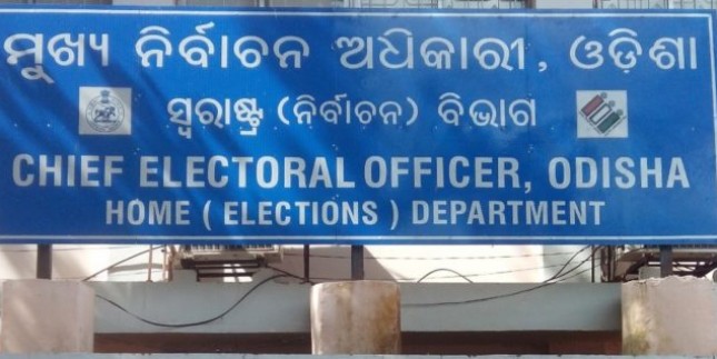 Rs 2.97 cr cash, 1.27 litres liquor seized in Odisha