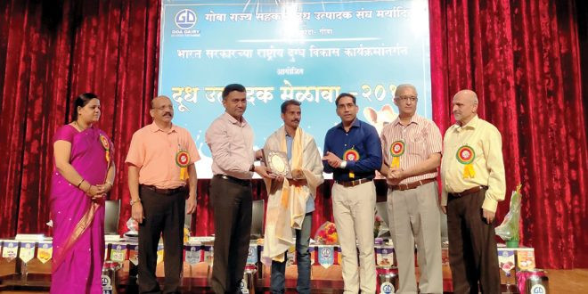 Goa will soon be declared organic state
