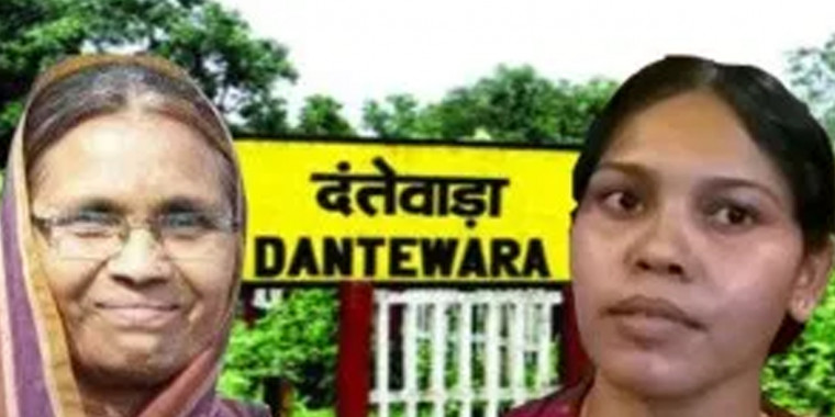 Dantewada Election : दंतेवाड़ा में थमा चुनावी शोर, 23 को मतदान