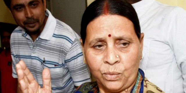 राबड़ी ने नीतीश को बताया 'गिरगिट', बोलीं- जब बुरे फंसते हैं तो लालू नाम जपते हैं
