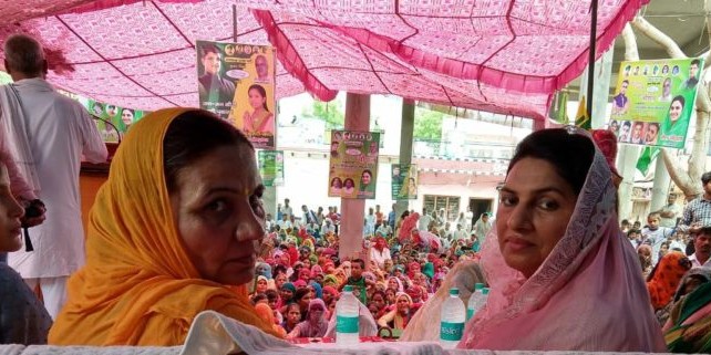 महिलाएं न ले टेंशन, घर बैठे मिलेगी बुढ़ापा पेंशन – नैना चौटाला