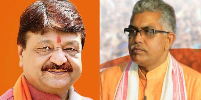 प्रदेश भाजपा की नजर अब अमेरिका में रह रहे एनआरआइ बंगालियों पर