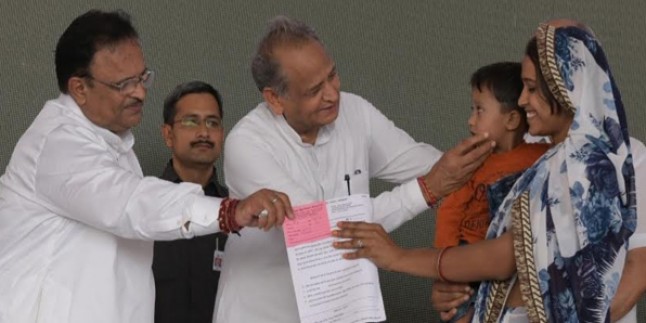 जल्द लाएंगे राइट टू हेल्थ बिल - मुख्यमंत्री