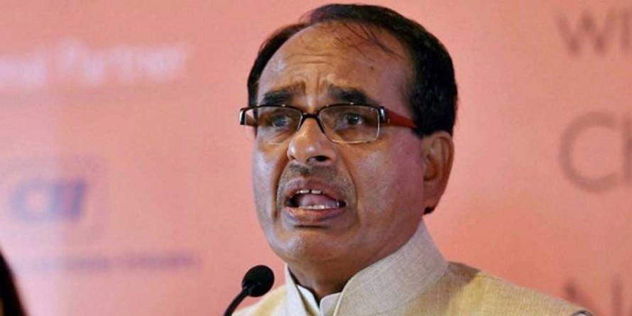 Will BJP form government in Madhya Pradesh: Chouhan has this to say