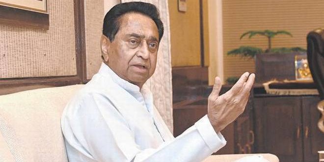 Union Budget 2019 : CM कमलनाथ ने कहा -इस बजट का अच्छे दिन से कोई सरोकार नहीं