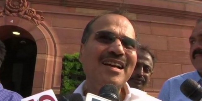 अधीर रंजन चौधरी ने विवादित बयान पर मांगी माफी, कहा- पीएम मोदी को ठेस पहुंचाने की मंशा नहीं थी