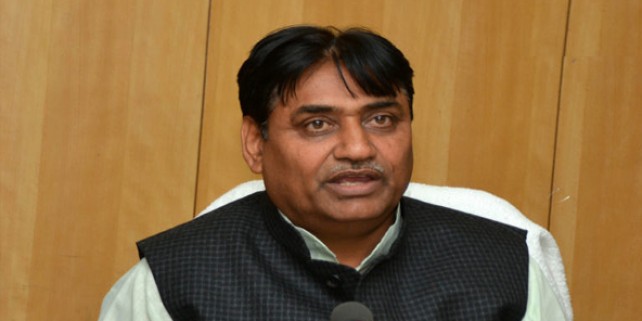 एकीकृत शाला दर्पण पोर्टल पर स्टाफ कोर्नर की हुई शुरूआत