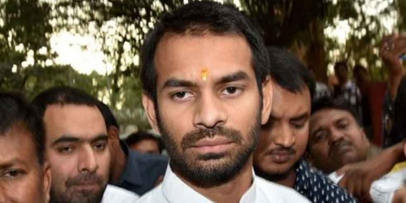 तेजप्रताप को बड़ा झटका, शिवहर सीट से प्रत्याशी अंगेश का नामांकन रद्द