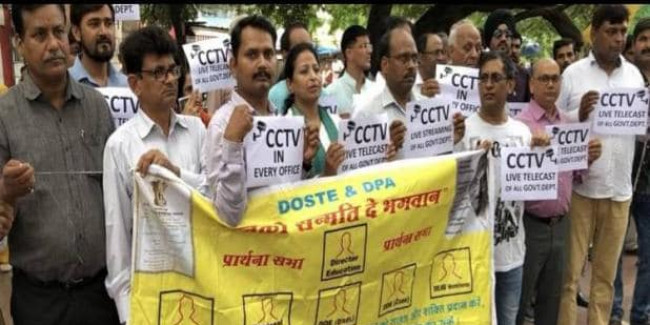 केजरीवाल सरकार की सद्बुद्धि के लिए प्रार्थना, एसोसिएशन ने रखी ये मांग