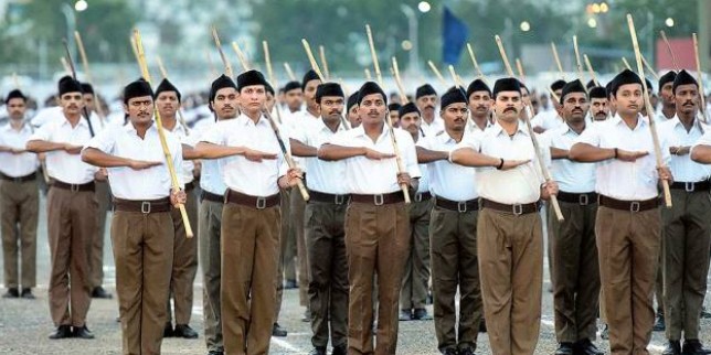 बेगूसराय में किसान की गोली मार हत्या, RSS से जुड़ा था मृतक