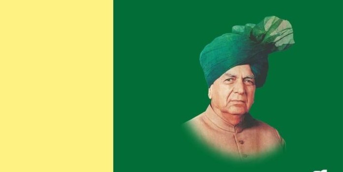 जननायक जनता पार्टी ने फरीदाबाद से भाजपा प्रत्याशी कृष्ण पाल गुर्जर की चुनाव आयोग को दी शिकायत