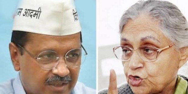 कांग्रेस-AAP के कुल वोटों से भी BJP आगे! गठबंधन भी होता तो तय थी हार