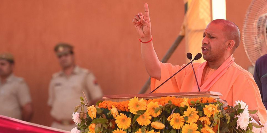 महाराष्ट्र चुनाव: पीएम मोदी ने पाकिस्तान को घुटनों पर ला दिया- योगी आदित्यनाथ