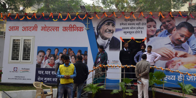 AAP Report Card: Out of 1,000 Mohalla Clinics promised, only 191 delivered
