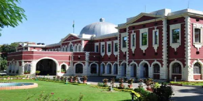 छठी जेपीएससी: झारखंड हाईकोर्ट ने रिवाइज्ड पीटी रिजल्ट को किया निरस्त