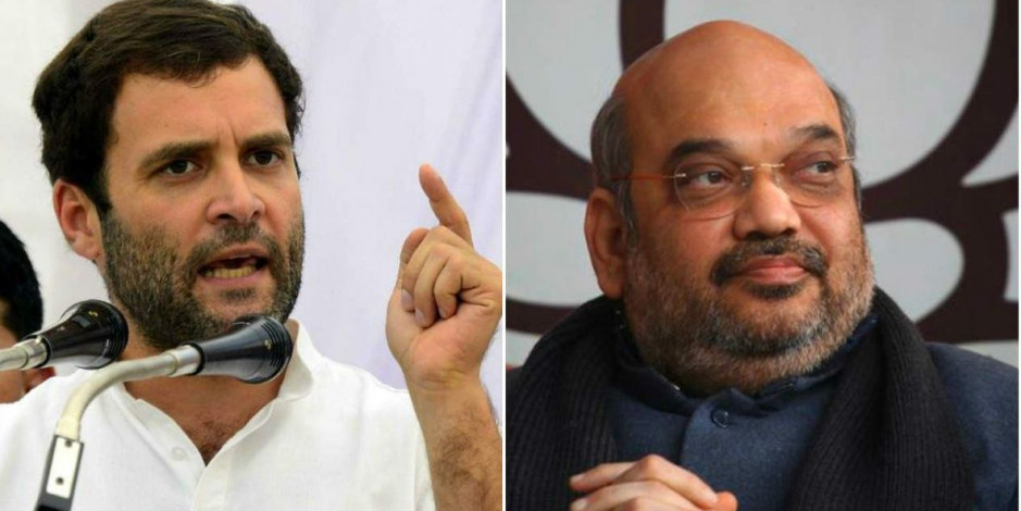 शाह पर अभद्र टिप्पणी के मामले में राहुल की याचिका पर बुधवार को भी जारी रहेगी सुनवाई