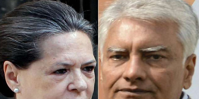 कांग्रेस की राष्ट्रीय अध्यक्ष सोनिया गांधी व पंजाब अध्यक्ष जाखड़ को समन, ये है मामला