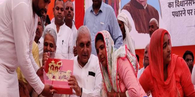 हुड्डा बोले- न्यू मोटर व्हीकल एक्ट काला कानून, हरियाणा में कांग्रेस आई तो नहीं होगा लागू