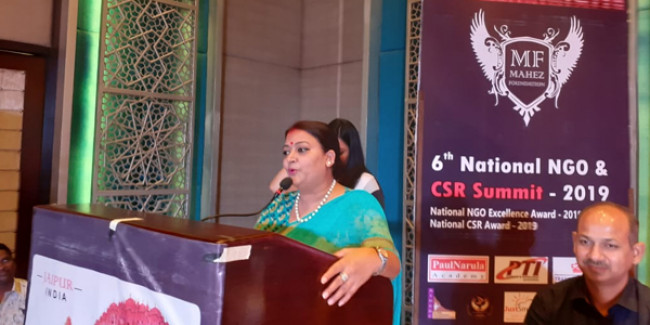 NGO समाज के लिए समर्पण भाव से कार्य करें : ममता भूपेश