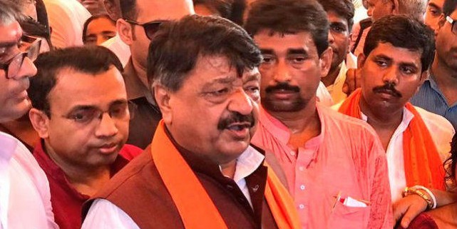कैलाश विजयवर्गीय ने कहा- 2021 विस चुनाव में 225 सीटें जीतने का लक्ष्य