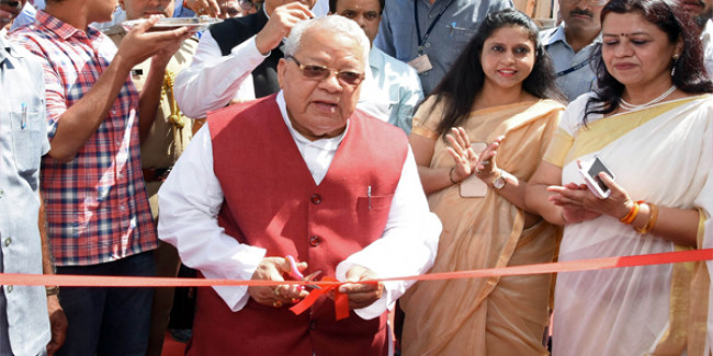 राज्यपाल ने उदयपुर में किया मल्टीमीडिया डिजिटल प्रदर्शनी का शुभारंभ