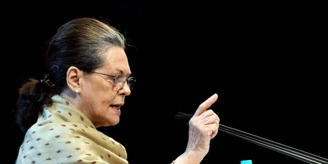 ' कुछ लोग आज आरएसएस को देश का प्रतीक बनाना चाहते हैं'