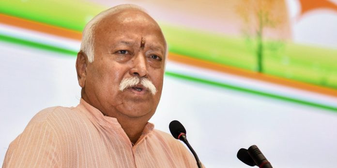 खीर, अध्यात्म और गंगा के बिना नई शिक्षा नीति अधूरी : मोहन भागवत