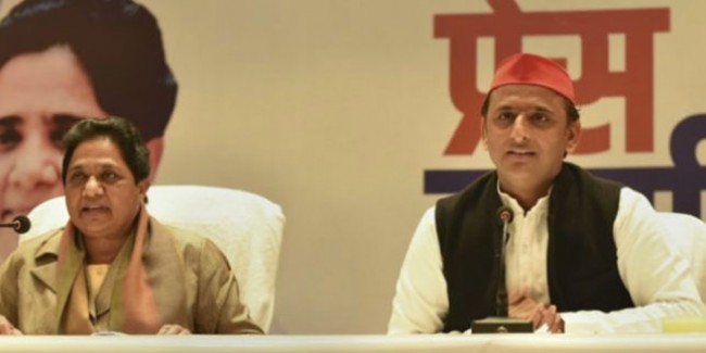 गठबंधन का The End! मायावती के बाद अखिलेश भी बोले- अपने संसाधनों पर लड़ेंगे चुनाव