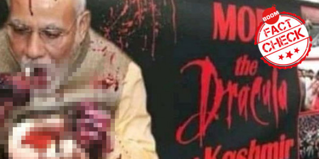 पड़ताल : नरेंद्र मोदी को ड्रैकुला बताने वाले पोस्टर AMU के नहीं तो कहां के हैं?