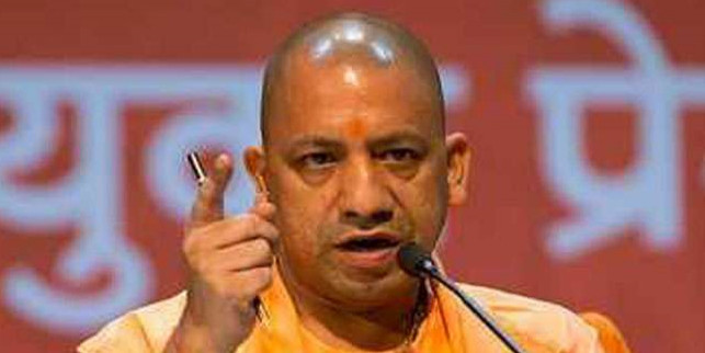 तिहाड़ की तर्ज पर यूपी की जेलों में होगी सुरक्षा, हर दो माह में बदले जाएंगे कर्मचारी