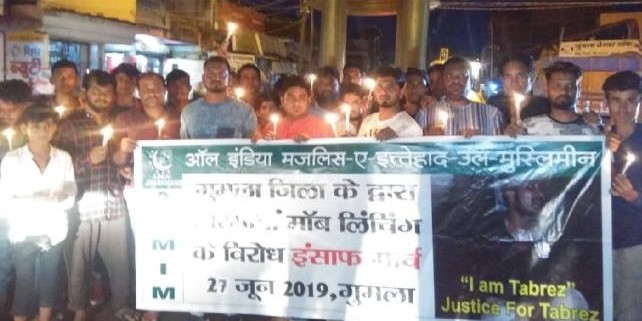 फैक्ट चेक: क्या तबरेज अंसारी की हत्या के विरोध में हिंदू परिवारों ने कही इस्लाम कबूलने की बात?