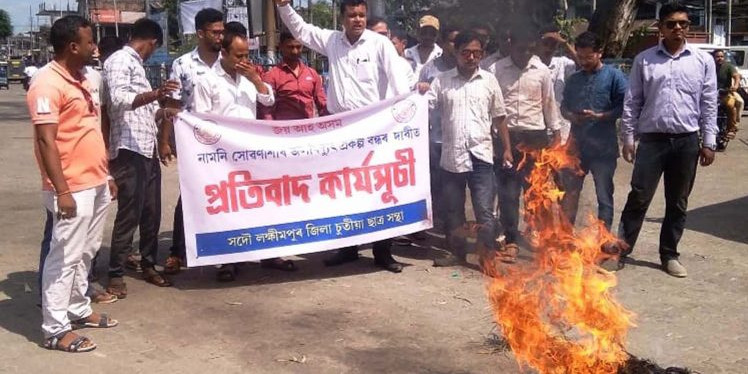 Assam Chutia students’ body stages anti-dam protest at North Lakhimpur