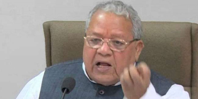 आज कलराज मिशर् लेंगे राजस्थान के राज्यपाल की शपथ