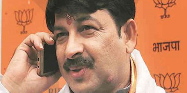 रविवार तक दिल्ली की सभी सीटों पर उम्मीदवारों का ऐलान कर सकती है भाजपा