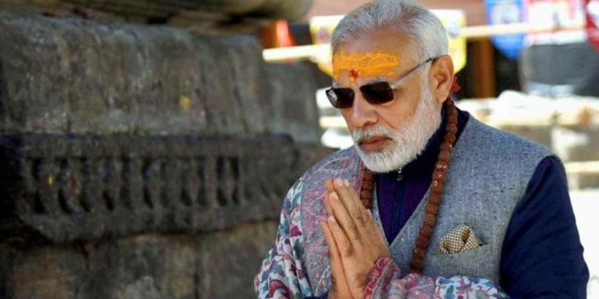 भाजपा के लिए कभी नो एट्री रहे नार्थ ईस्ट में अब है चार-चार मुख्यमंत्री