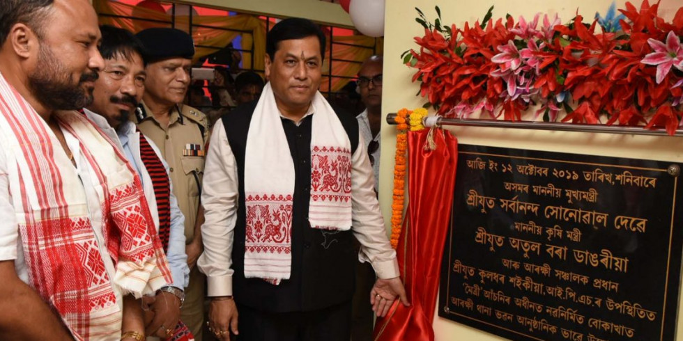 Assam CM wants police stations to be transformed into centres of faith, credibility