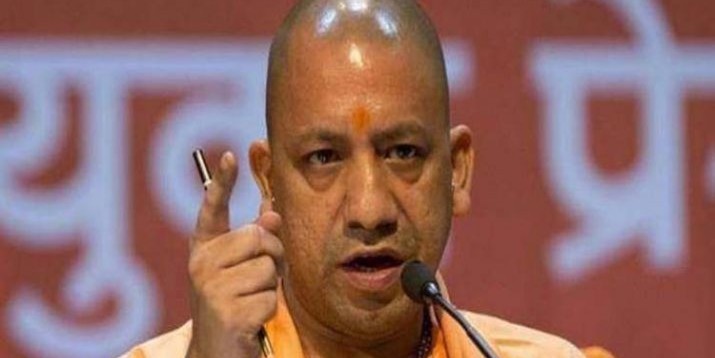 चुनाव नतीजों से पहले ही बागियों की बलि, योगी ने मंत्री को किया बर्खास्त, बेटे पर भी गाज