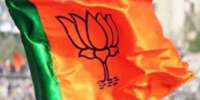 विधानसभा चुनाव की तैयारी में जुटी भाजपा बूथ प्रभारियों के प्रदर्शन का आकलन शुरू