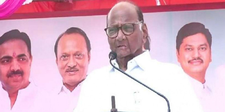 Youngsters want change - Sharad Pawar