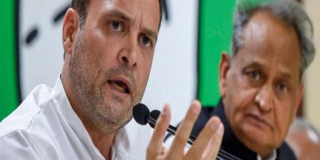अशोक गहलोत बोले, राहुल जी जल्द उत्साह से वापस आएंगे