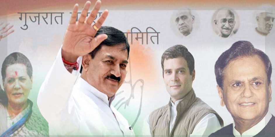 "If Not Anand...": Gujarat Congress Candidate's odd prediction for party