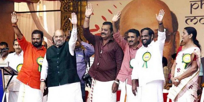 SC verdict used to attack devotees: Shah
