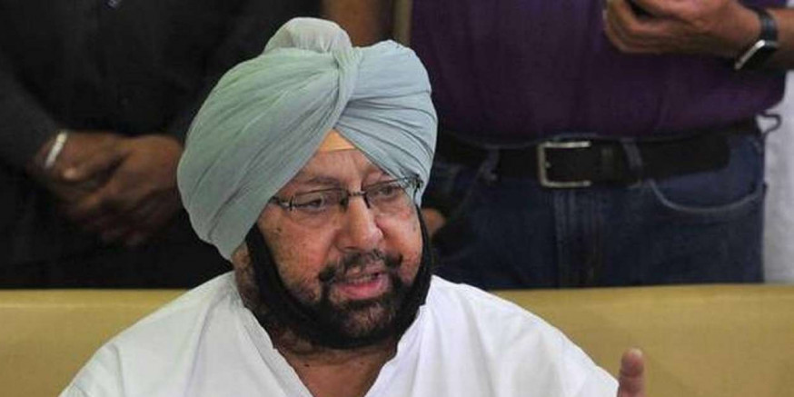 Punjab government starts Operation Clean to end drug issue