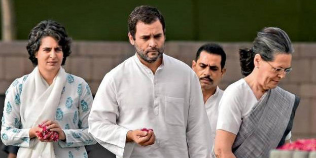 गांधी परिवार की सुरक्षा में हुआ बदलाव, विदेश यात्रा में हमेशा साथ रहेगा एसपीजी