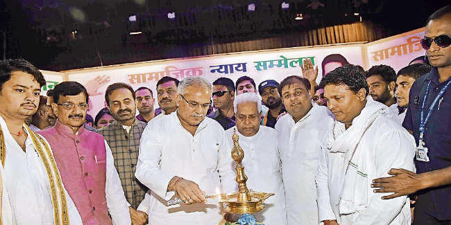 पूरा देश देख रहा है बिहार की ओर : भूपेश बघेल