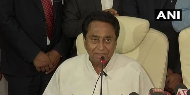 "These Are Not Exit Polls But Entertainment Polls": Kamal Nath