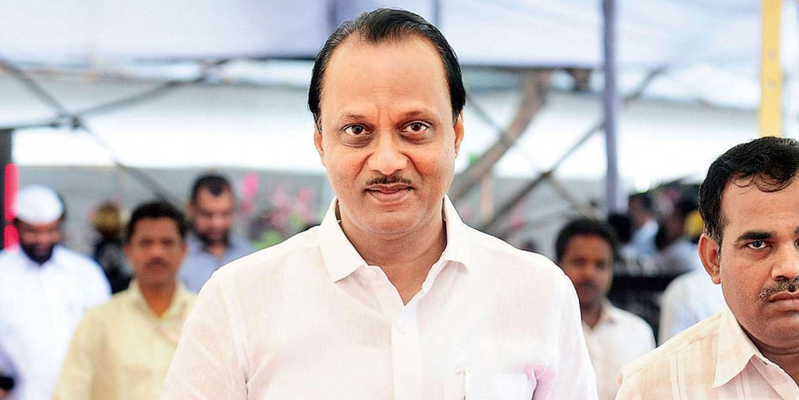अजित पवार को बड़ा झटका, बैंक घोटाले में जांच समाप्त करने से SC का इनकार