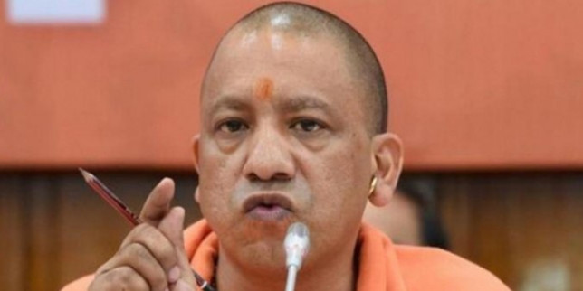 यूपी सरकार अपने खजाने से अयोध्या व मथुरा समेत सात शहरों को बनाएगी स्मार्ट