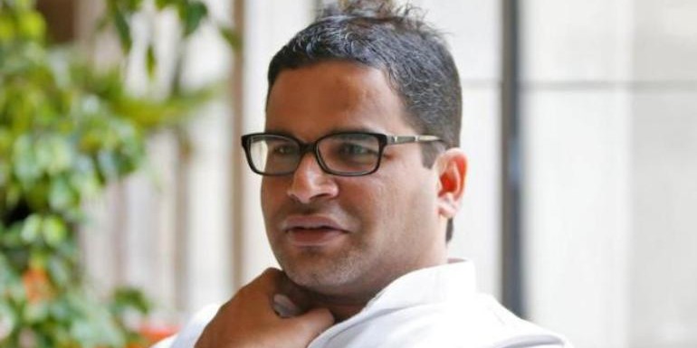 देश के बड़े नेताओं में से एक हैं नीतीश, लेकिन NDA के प्रधानमंत्री उम्मीदवार नरेंद्र मोदी ही रहेंगे : प्रशांत किशोर