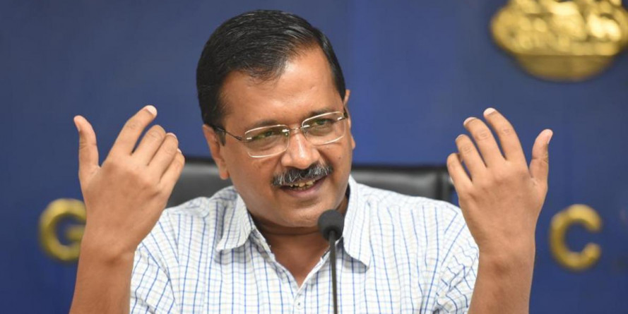 केजरीवाल कैबिनेट की बैठक आज, मुफ्त सफर के प्रस्ताव पर लगेगी मुहर